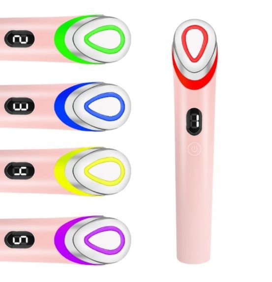 Eye Massager- BEAUTY LAND