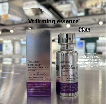 PDRN Anti-Aging Skin Repair Essence- BEAUTY LAND