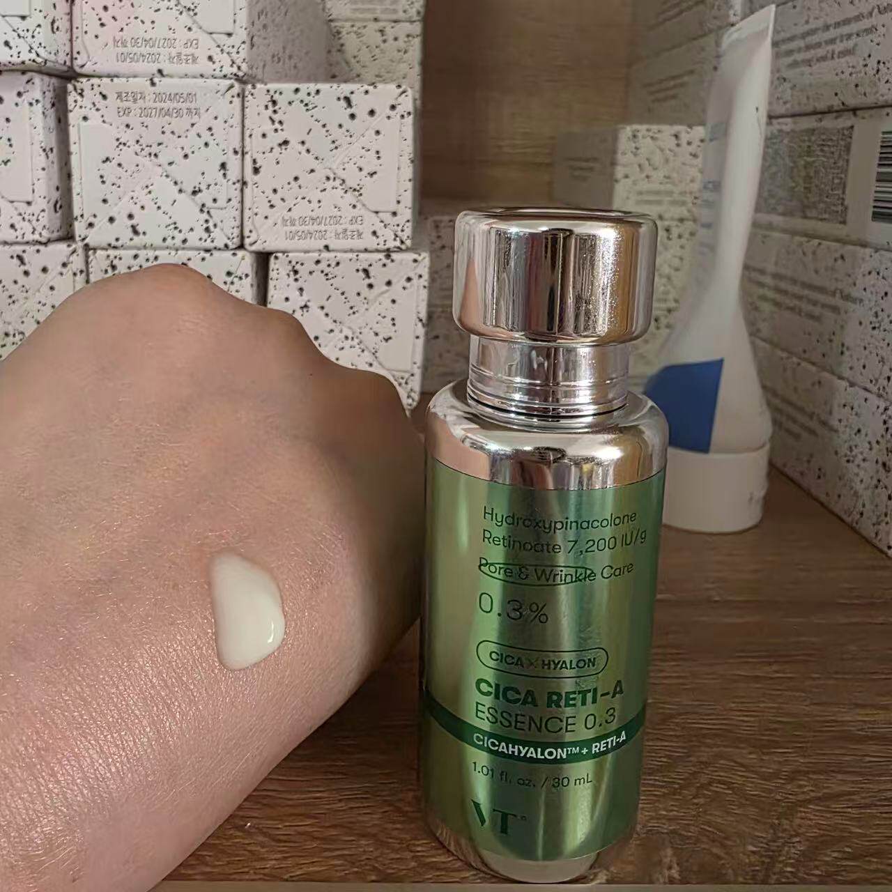 PDRN Anti-Aging Skin Repair Essence- BEAUTY LAND