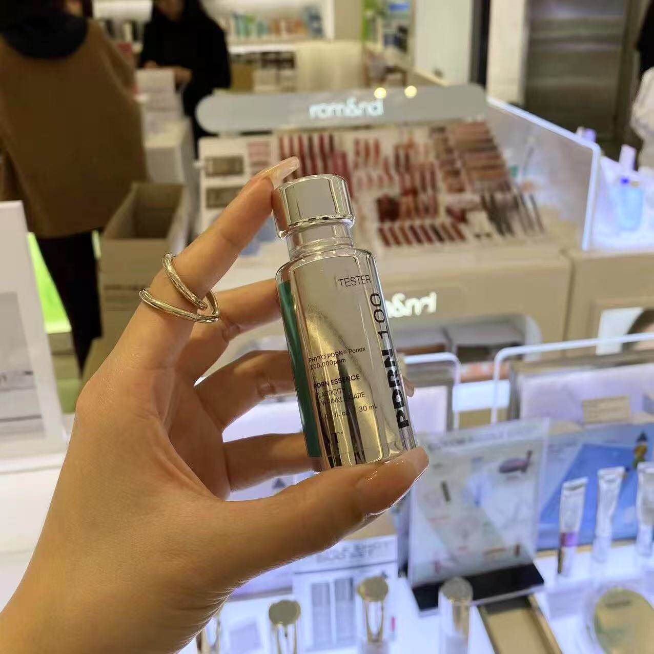 PDRN Anti-Aging Skin Repair Essence- BEAUTY LAND