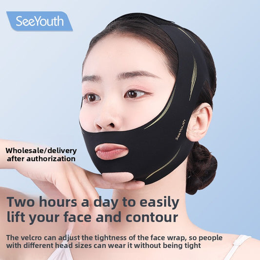 Face Slimming Bandage- BEAUTY LAND